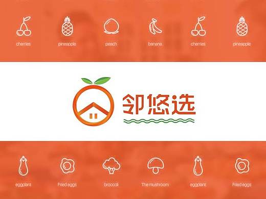 悠邻选logo设计（个人主页-ZMzcwNjgxODg=） - Logo - 站酷设计师UnicornLI原创素材 - 站酷ZCOOL