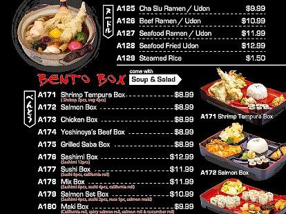 日式料理形象设计