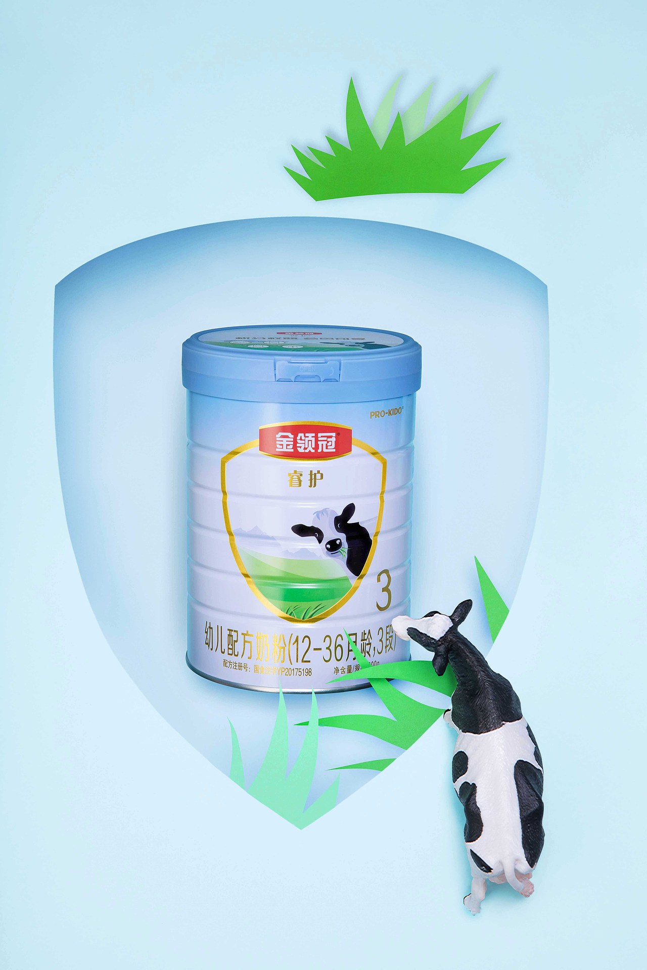 2020伊利金领冠睿护奶粉产品拍摄