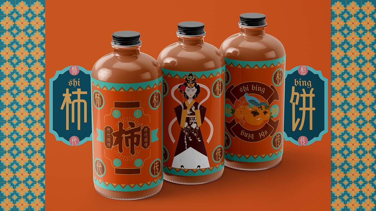 柿餅包裝設(shè)計(jì)（圖ZMjg5MTUxMzg0） - 包裝 - 站酷設(shè)計(jì)師瀟砳砳原創(chuàng)素材 - 站酷ZCOOL