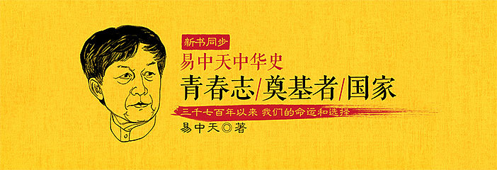 那些年我做过的Banner图-web版 