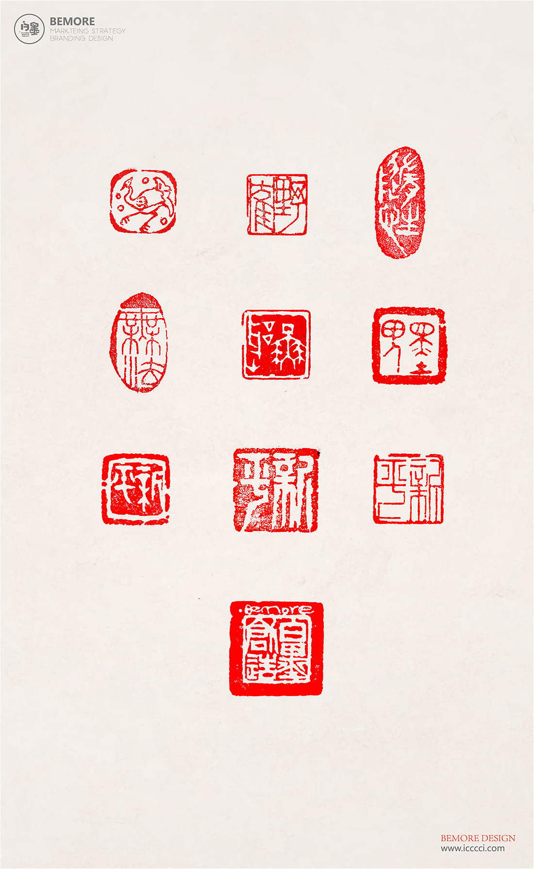 白墨广告-黄陵野鹤-书法-汉字篆刻系列（图ZMTAwNzk2NzY0） - 书法 - 站酷设计师黄陵野鹤原创素材 - 站酷ZCOOL