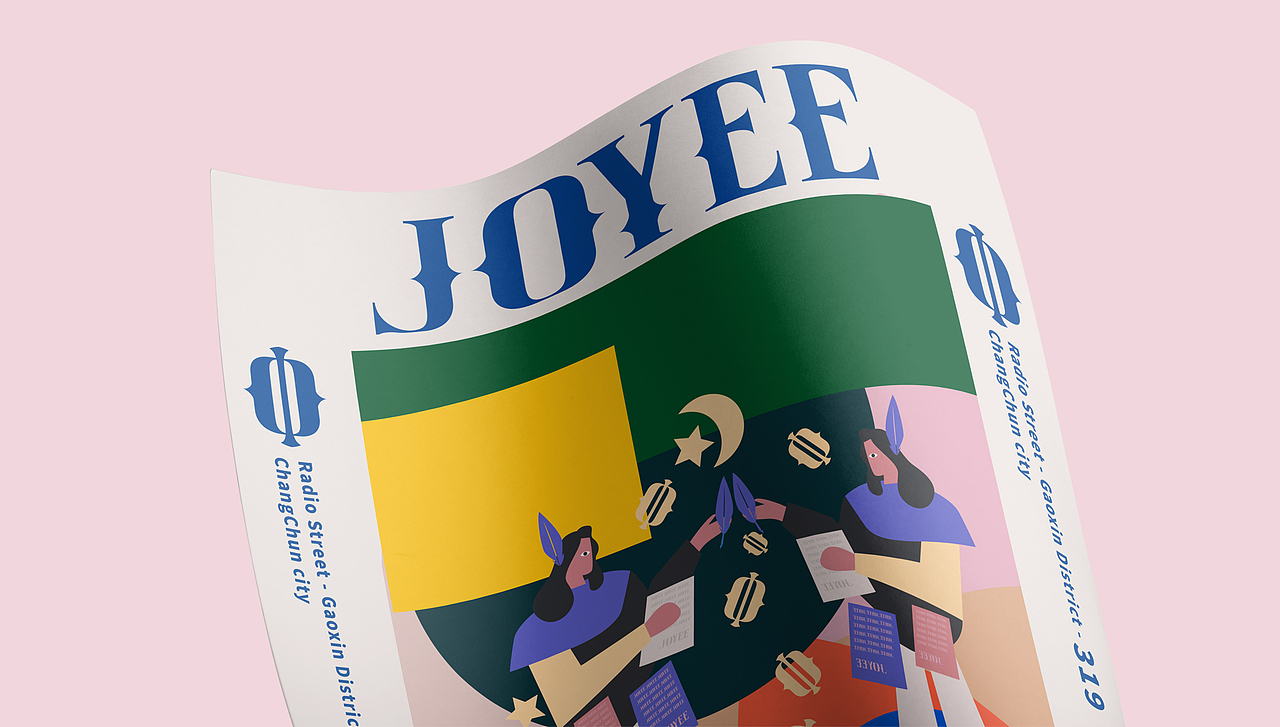 1989 百万创意无限&JOYEE婚庆酒店vis标志设计（图ZMjEzMzA4MjUy） - 品牌 - 站酷设计师1989百万创意无限原创素材 - 站酷ZCOOL