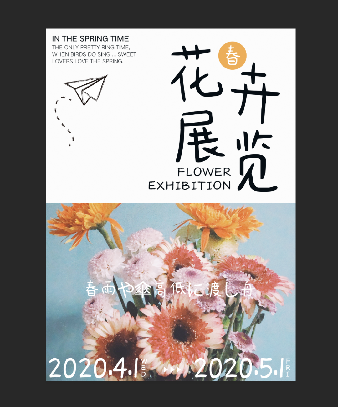 01cd455f0d2756a801215aa04b3ba3.png