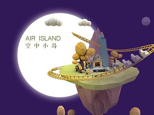 C4D空中小岛