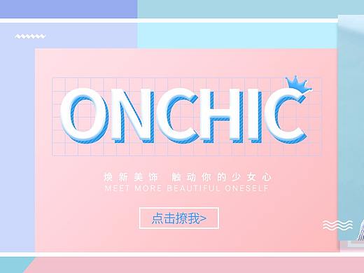 畫(huà)冊(cè)（個(gè)人主頁(yè)-ZMzM2ODcyNjg=） - 書(shū)籍/畫(huà)冊(cè) - 站酷設(shè)計(jì)師向前沖gogo原創(chuàng)素材 - 站酷ZCOOL