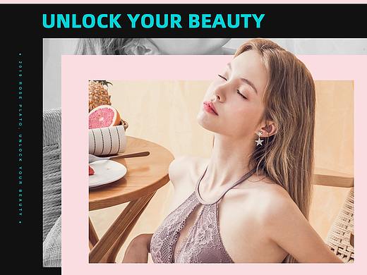 内衣狂暑季首页（个人主页-ZMzc4MzM4ODQ=） - 电商 - 站酷设计师红粥原创素材 - 站酷ZCOOL