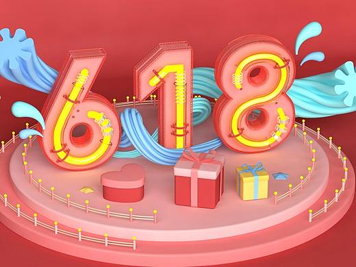 C4D