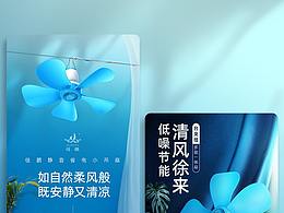 光阴似箭，恍如隔日