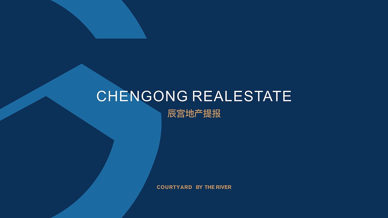 飞机稿,仅供学习