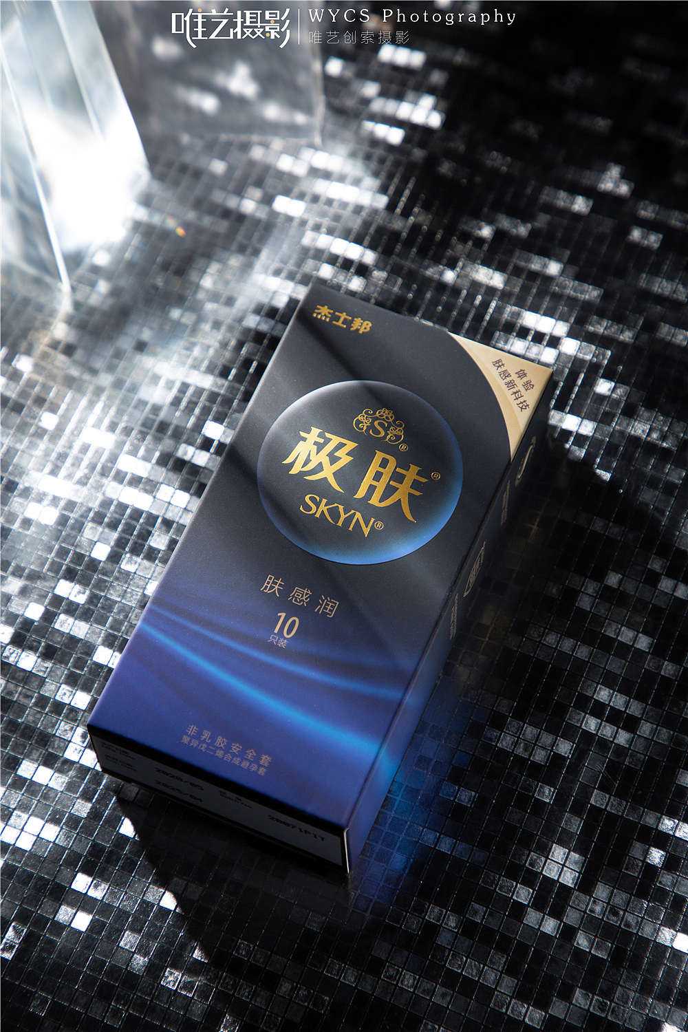 杰士邦 | 极肤系列 | 安全套避孕套产品摄影