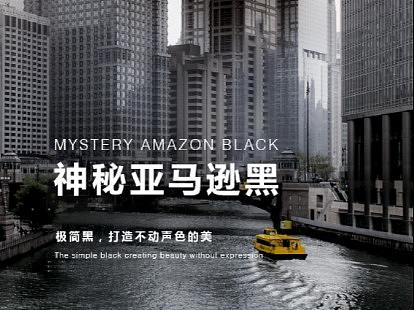 产品详情页2（个人主页-ZNTM1MTM0NDg=） - 海报 - 站酷设计师我是小明啊啊啊原创素材 - 站酷ZCOOL