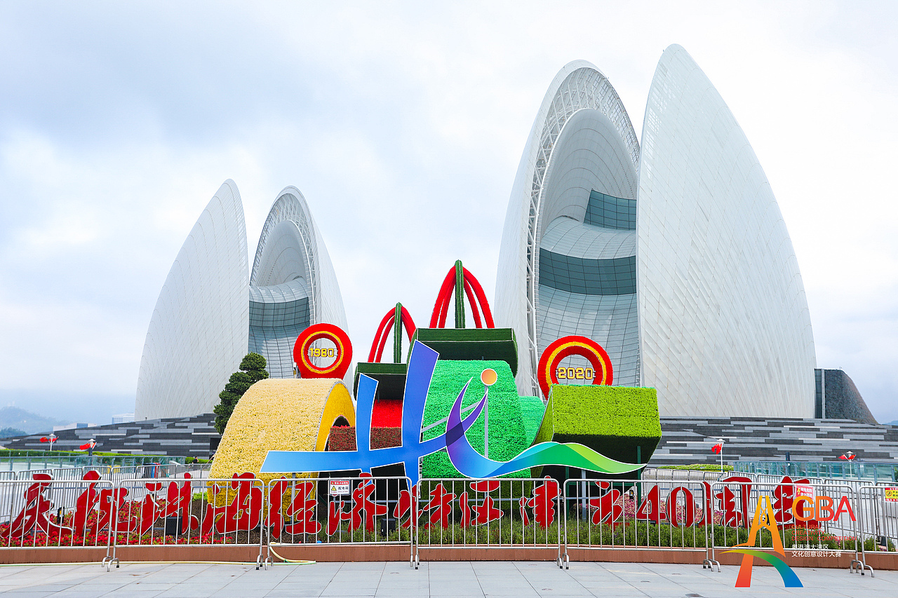 获奖作品：《神宠瑞舞：吴川梅菉头貔貅舞》（图ZMjYyNjA4NTA4） - 人文/纪实摄影 - 站酷设计师HUANGYINHUI原创素材 - 站酷ZCOOL