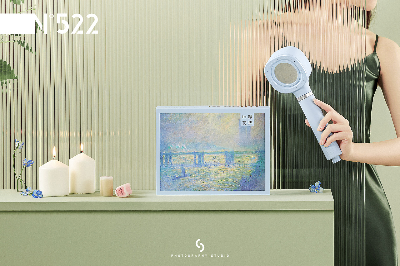 电商摄影 | 熊小夕艺术花洒 & 522studio(图ZMjc4OTc3Mjcy) - 产品摄影 - 站酷设计师522studio原创素材 - 站酷ZCOOL