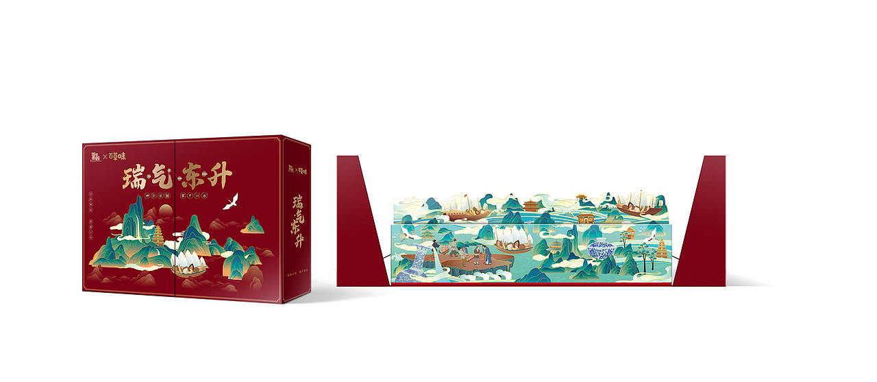 国潮包装汇总（图ZMjc5OTAwMDYw） - 包装 - 站酷设计师一顿操作原创素材 - 站酷ZCOOL