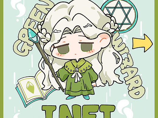 你也被INFJ敷衍过么？！