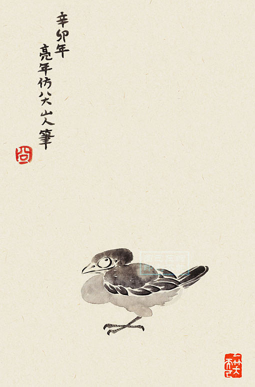 “八大山人”（图ZMTMyODgwNzQw） - 绘画 - 站酷设计师亮年原创素材 - 站酷ZCOOL