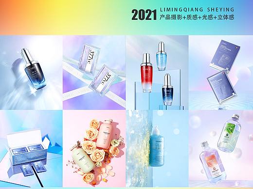 美妆摄影2021总结