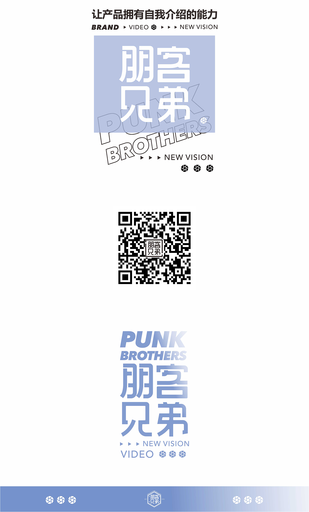 家电摄影▕ 面包机 X 朋客兄弟（图ZMjkwNjY0NjA4） - 产品摄影 - 站酷设计师朋客兄弟产品摄影原创素材 - 站酷ZCOOL