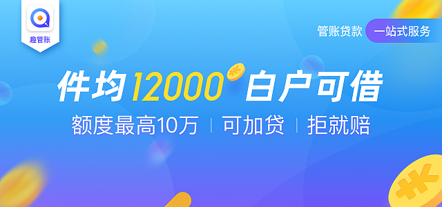 banner（图ZMTU5NTM1MzQ0） - APP界面 - 站酷设计师xzj829475原创素材 - 站酷ZCOOL