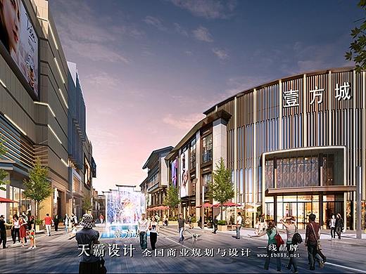 天霸设计案例丰富可供吉林城市综合体设计需求者参考
