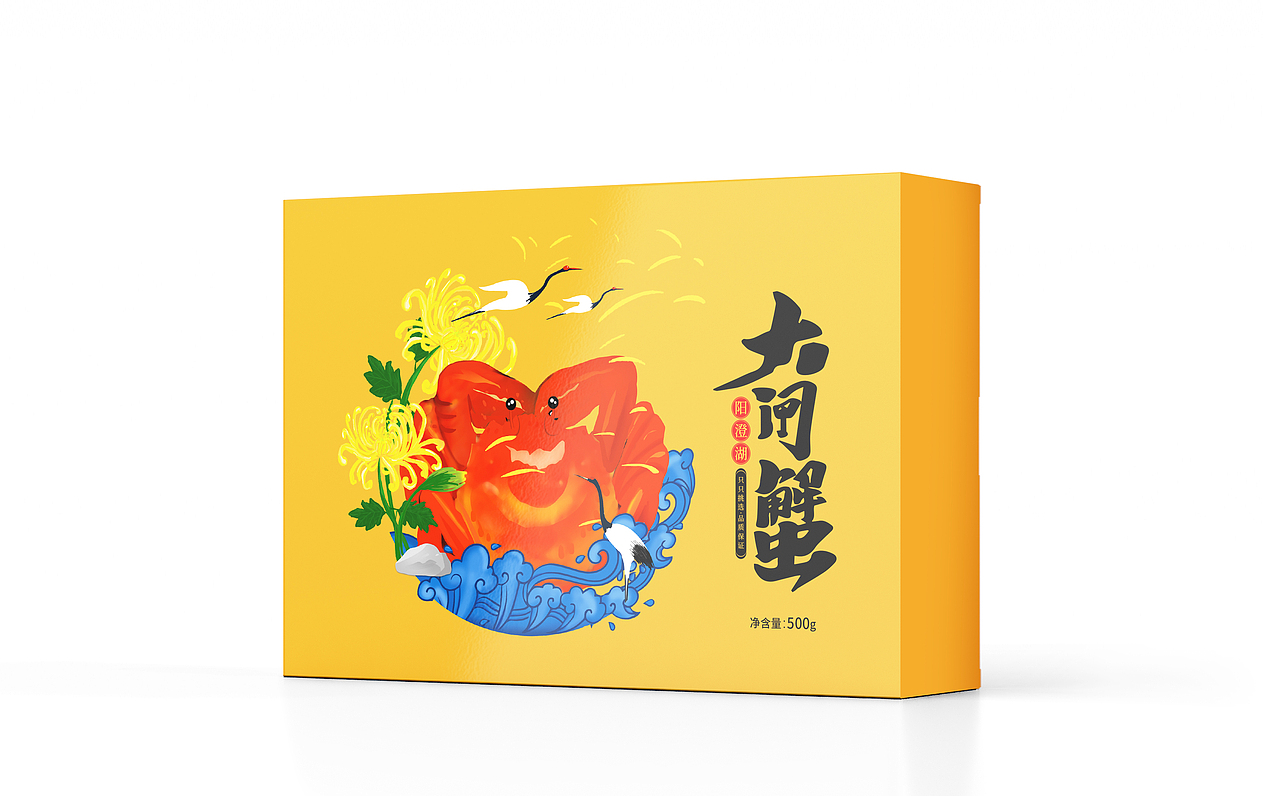 大闸蟹包装设计——西安日作品牌（图ZMTg4NDQ5NjQ4） - 包装 - 站酷设计师焦焦2020原创素材 - 站酷ZCOOL