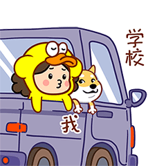 这不叫胖！叫可爱到膨胀（图ZMjY3NDc0NzY4） - 网络表情 - 站酷设计师猫与熊原创素材 - 站酷ZCOOL