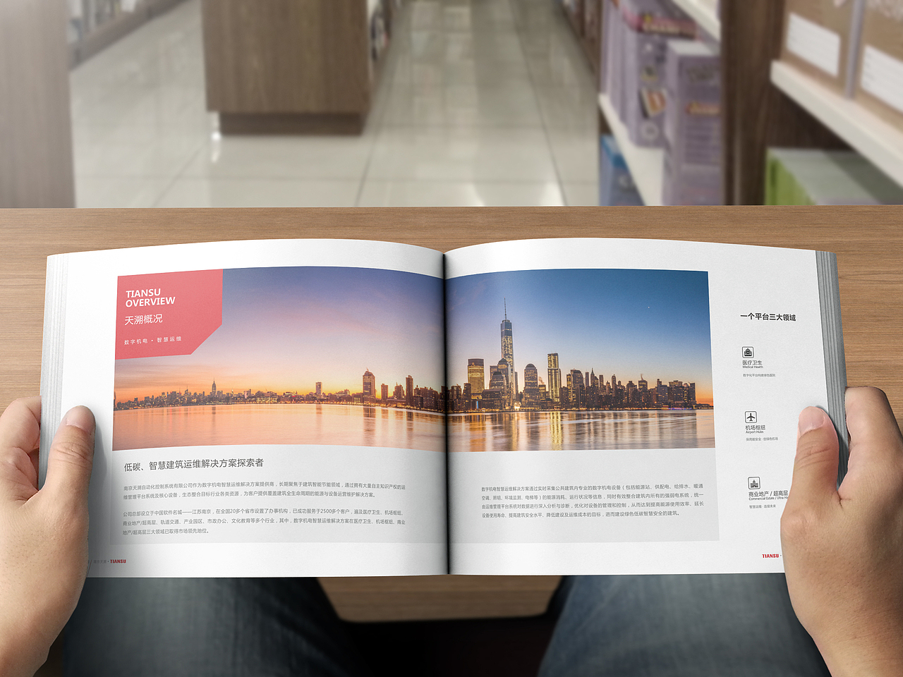 虐到山花烂漫、虐到海枯石烂、面朝甲方、春不暖花不开 真的要告别射计了么？（图ZMjQ1MTAzODQ=） - 书籍/画册 - 站酷设计师Gmac原创素材 - 站酷ZCOOL