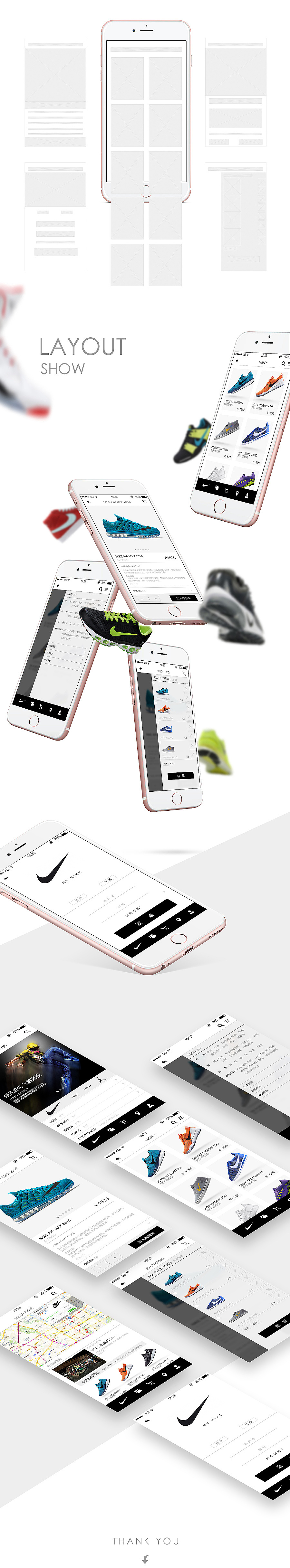 【手机】电商PC首页宝贝详情页面设计/app/鞋子运动/移动设备/专题海报/影视