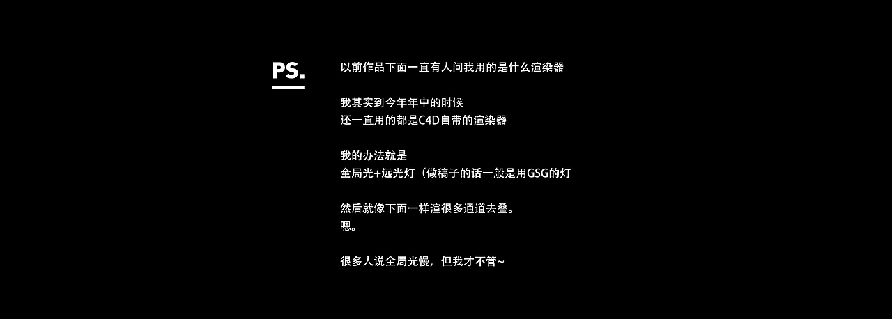 2017 —— 一个不甘做剪辑师的设计师（图ZMTAzOTkwOTA0） - 栏目片头 - 站酷设计师CHENsuosuo原创素材 - 站酷ZCOOL