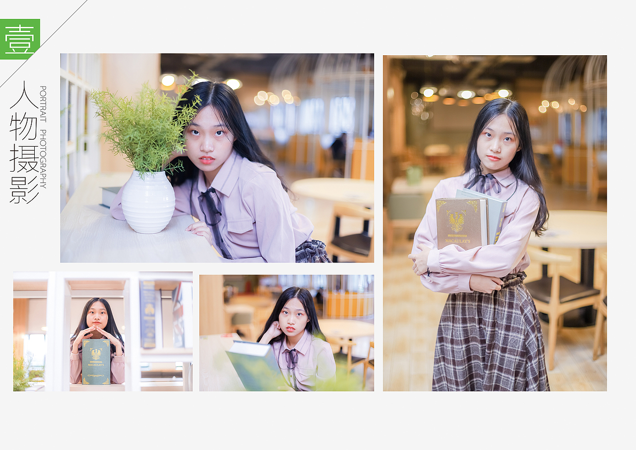 作品集（图ZMTg5NjkyMjA4） - 人文/纪实摄影 - 站酷设计师摄影师清君原创素材 - 站酷ZCOOL