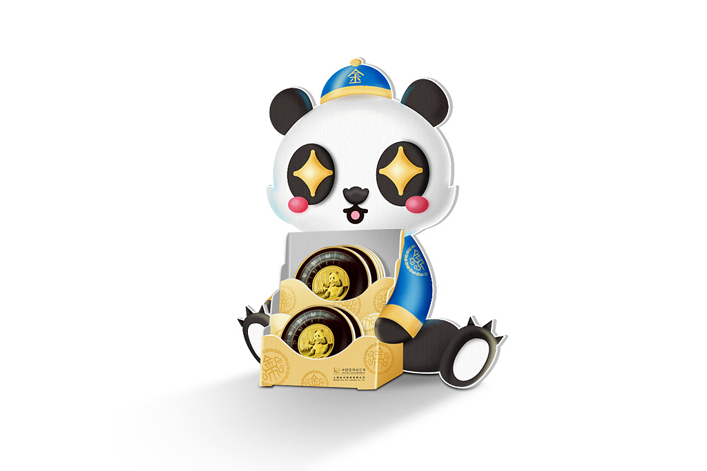 上海金币有限公司 熊猫金币吉祥物