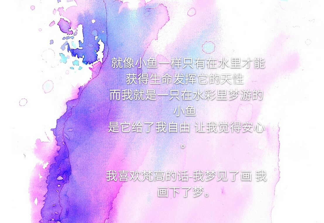 水彩人物肖像合集 和自己的碎碎念（图ZODk0MDQ2MzI=） - 绘画 - 站酷设计师行鱼xy原创素材 - 站酷ZCOOL