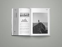 企業(yè)畫(huà)冊(cè)