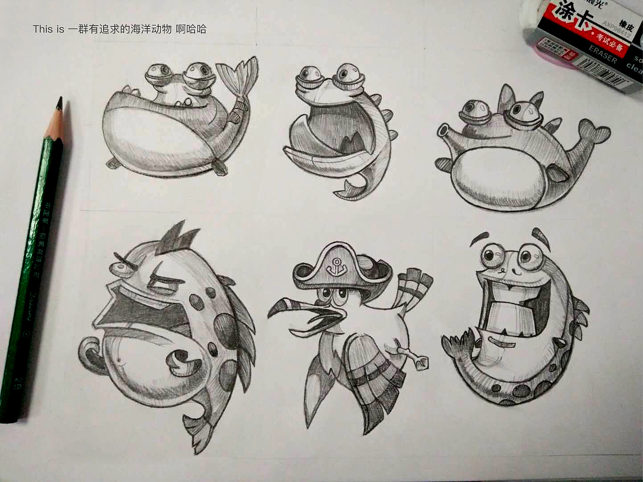 手绘（图ZMTcxNzUxNzI4） - 像素画 - 站酷设计师小希Hely原创素材 - 站酷ZCOOL