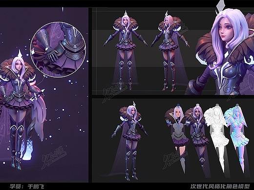 独角兽和白发女骑手1