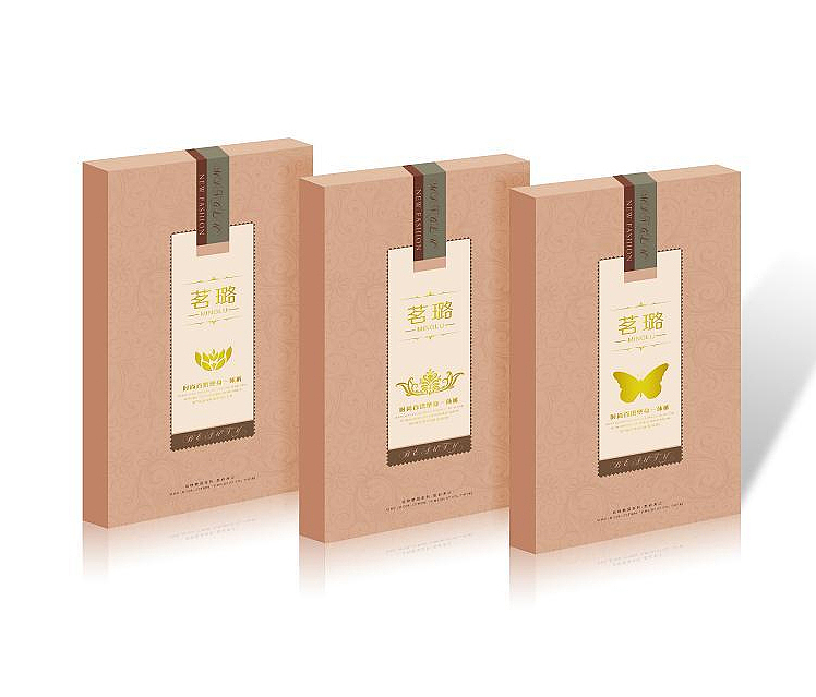 产品外包装设计