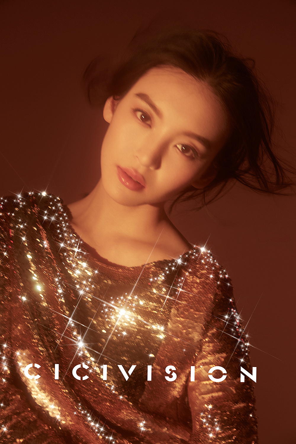 艺人:尤靖茹 时尚大片