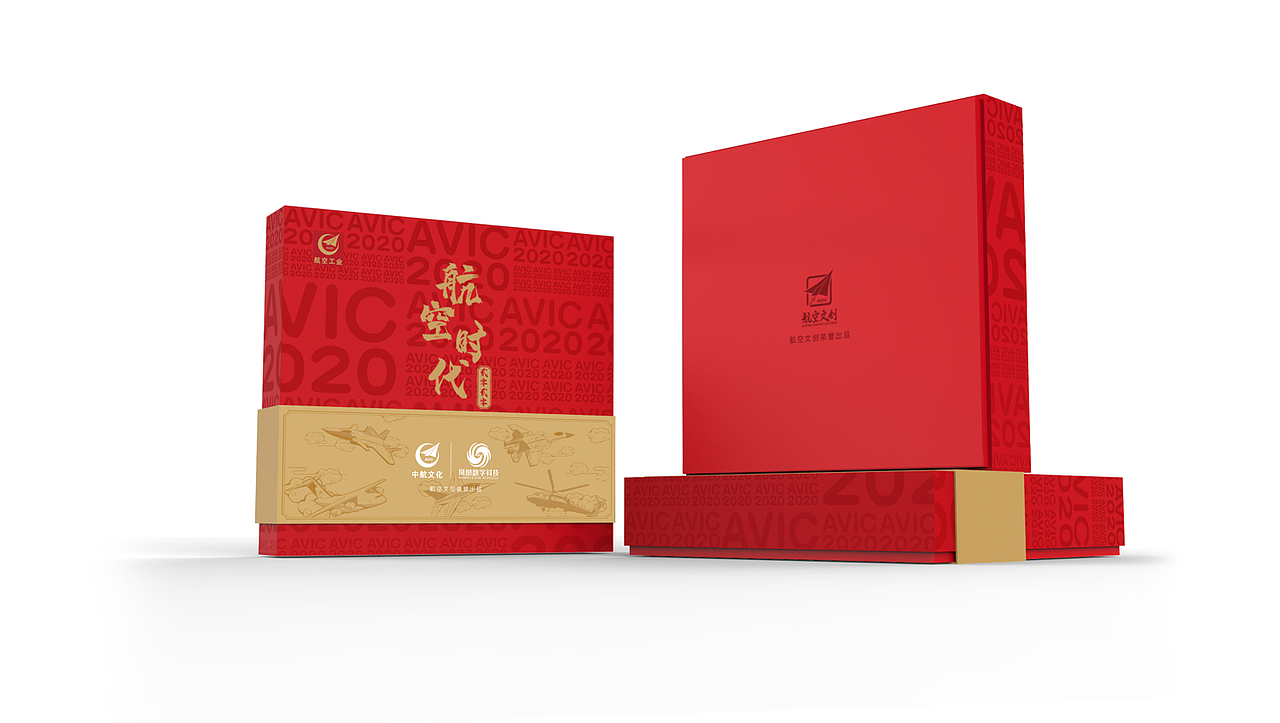 整体包装外部展示效果