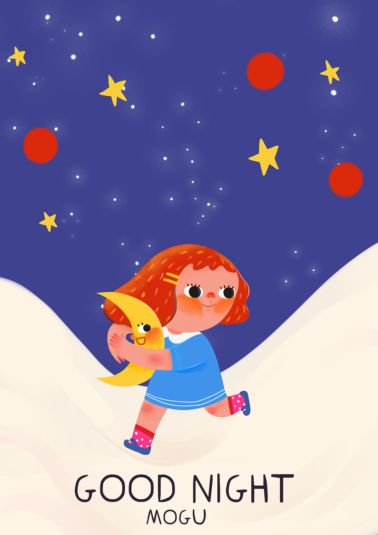 六一儿童节快乐（图ZMjA5ODEwMzAw） - 儿童插画 - 站酷设计师沫汩原创素材 - 站酷ZCOOL