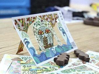 明信片—多媒体互动模式手绘立体DIY明信片