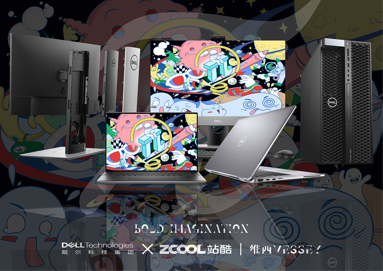 【脑洞派】——脑洞风暴，等你来造！（图ZMjMyMDQ5NTEy） - 海报 - 站酷设计师炸毛巫婆原创素材 - 站酷ZCOOL