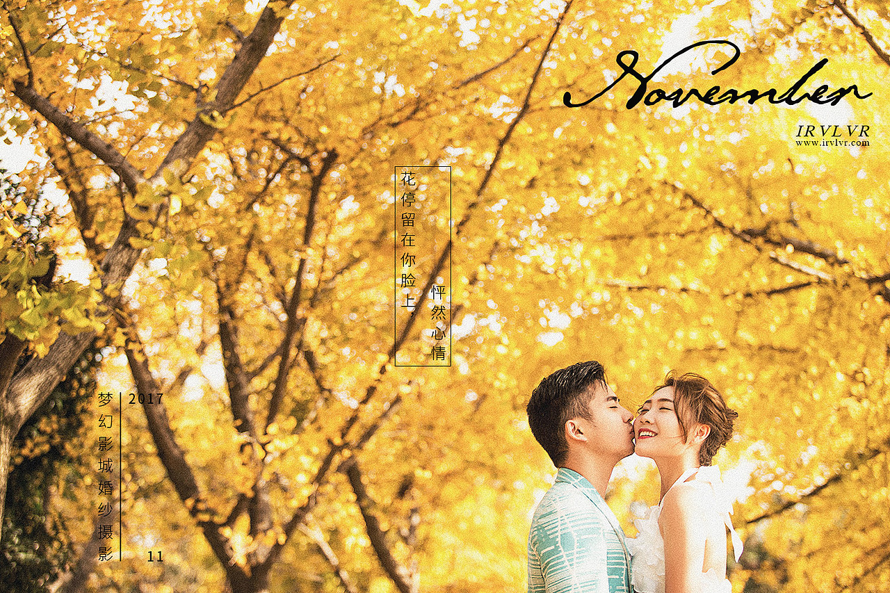 梦-幻-影-城-客-片-欣-赏-