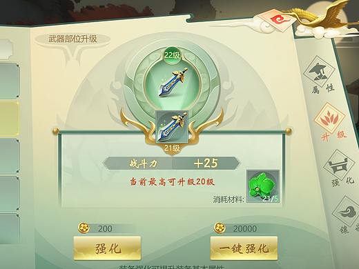 云中谁寄锦书来