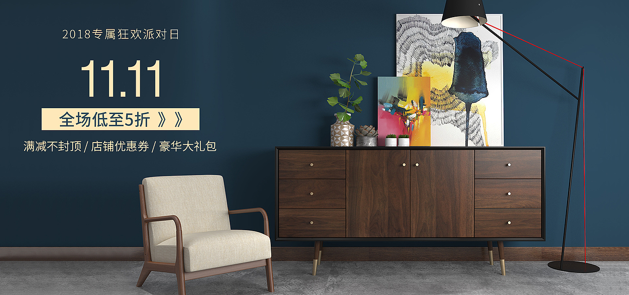 电商设计（图ZMTQ5MTY4Mjg4） - 其他平面 - 站酷设计师奔儿X原创素材 - 站酷ZCOOL