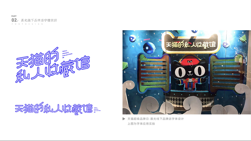 2020作品集（图ZMTk2ODcyNTA4） - 其他平面 - 站酷设计师大筱原创素材 - 站酷ZCOOL