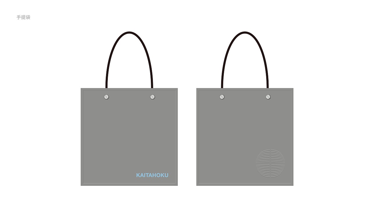 潮牌服装品牌视觉设计（图ZMjE1MzMwMDIw） - 品牌 - 站酷设计师广州维思计设原创素材 - 站酷ZCOOL