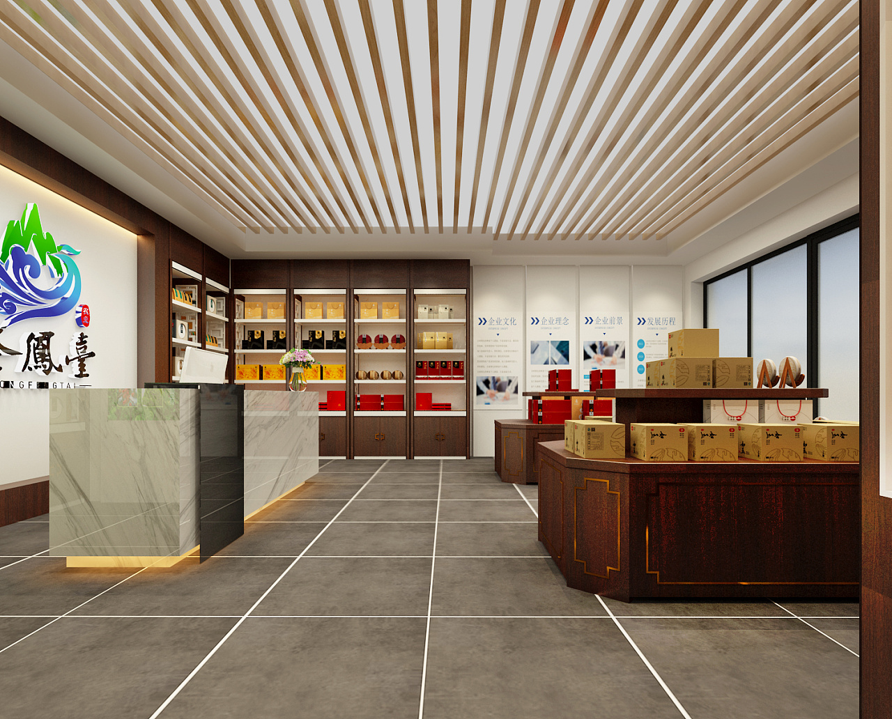 农产品展销馆现代风暖色调3d设计效果图