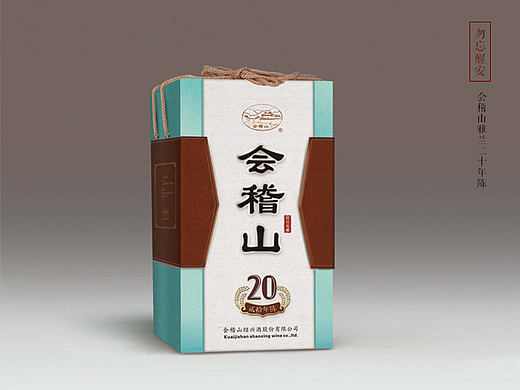 关于过去的,偶尔也需要总结总结-【2013】