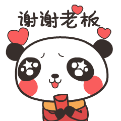 哒哒新年篇(图ZMTA1MTM1MDAw) - 网络表情 - 站酷设计师向阳花花2原创素材 - 站酷ZCOOL